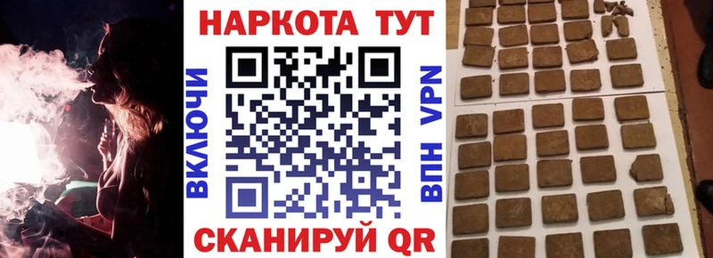 Сколько стоит Карпинск ГАШ  APVP  Кокаин  Мефедрон  МАРИХУАНА 