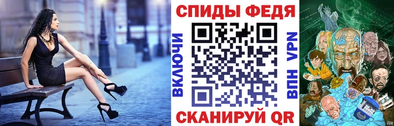 Amphetamine 97%  купить закладку  Карпинск 