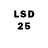 LSD-25 экстази ecstasy edilbek kurbanaliev