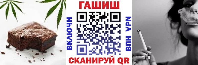 Canna-Cookies конопля Карпинск