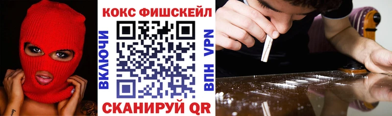 COCAIN Боливия  цена наркотик  Карпинск 