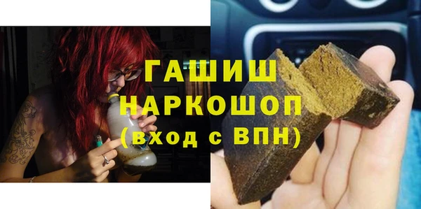 мяу мяу мука Козельск