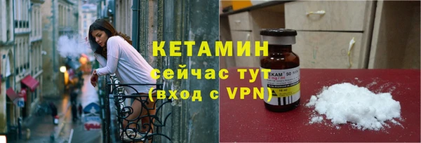 мяу мяу мука Козельск