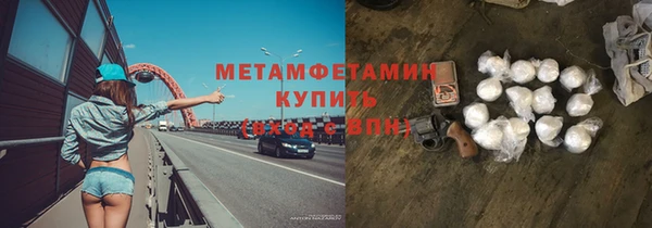 гидропоника Коряжма