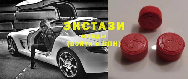 стафф Кинешма