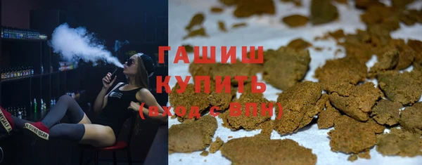 mix Кодинск