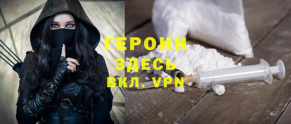 мяу мяу мука Козловка