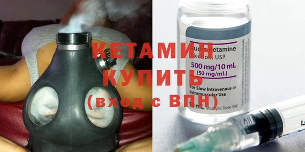 гидропоника Коряжма