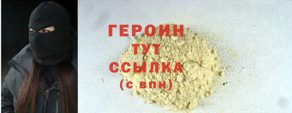 mix Кодинск