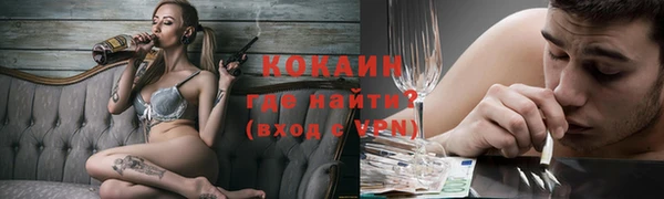 мяу мяу мука Козельск
