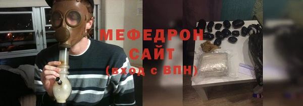 бошки Киренск