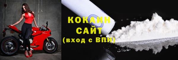 мяу мяу мука Козловка