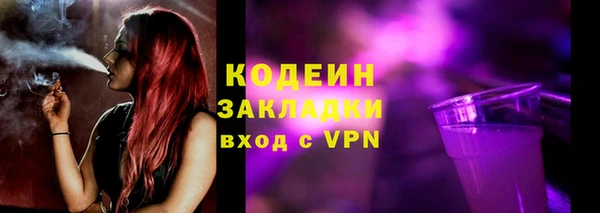 мяу мяу мука Козловка