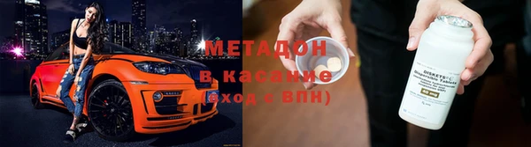 mix Кодинск