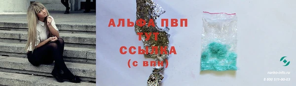 мяу мяу мука Козловка