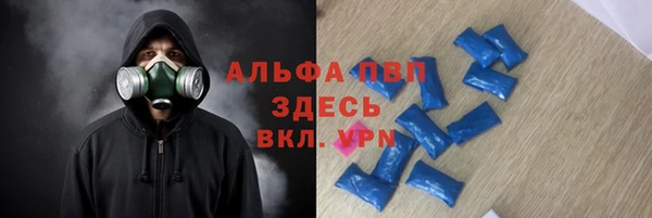 мяу мяу мука Козловка