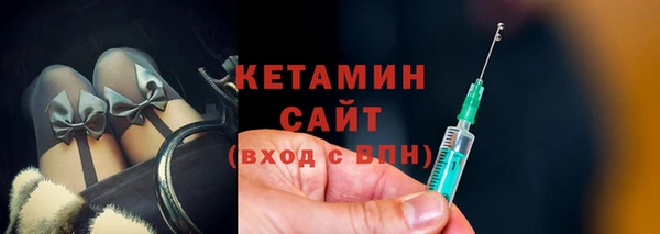 mix Кодинск