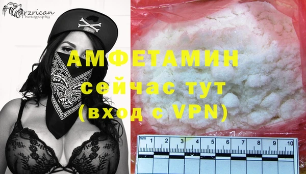 mix Кодинск