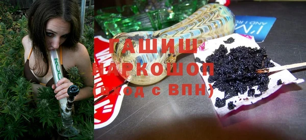 mix Кодинск