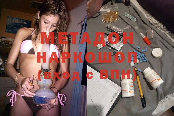 mix Кодинск