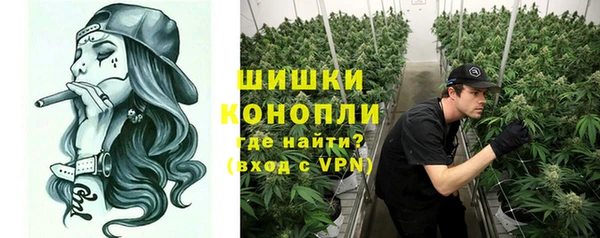 мяу мяу мука Козловка