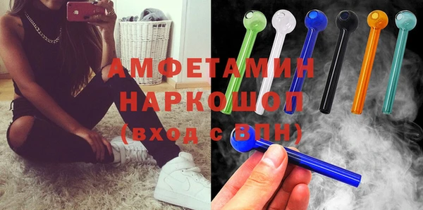 mix Кодинск