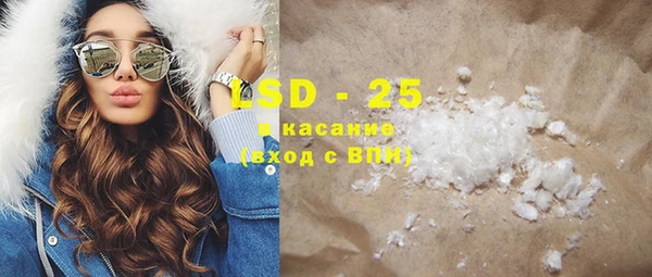 mix Кодинск