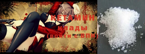 мяу мяу мука Козельск