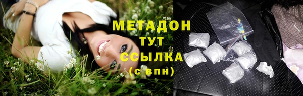 mix Кодинск