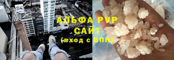 MESCALINE Киреевск