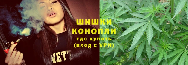 бошки Киренск