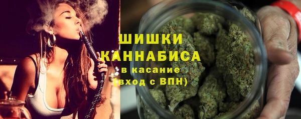 бошки Киренск
