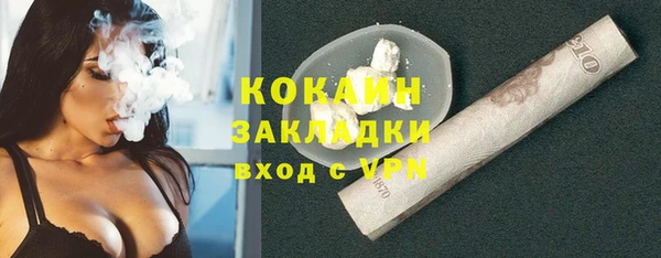 мяу мяу мука Козельск