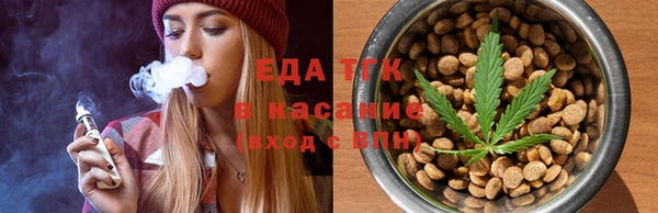 бошки Киренск