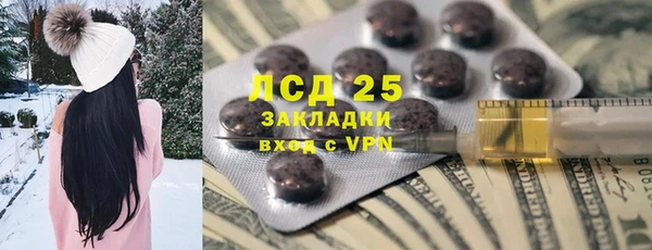 мяу мяу мука Козловка