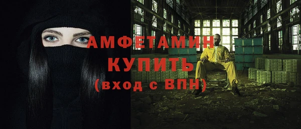 мяу мяу мука Козельск