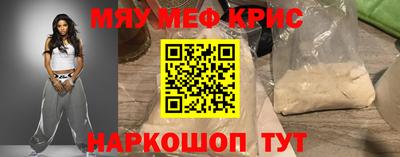 mdpv Ликино-Дулёво