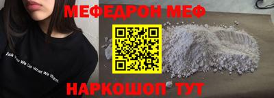 сатива Малгобек