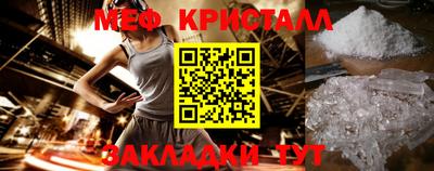 синтетический гашиш Ливны