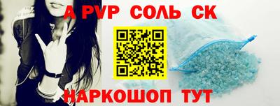 mdpv Ликино-Дулёво