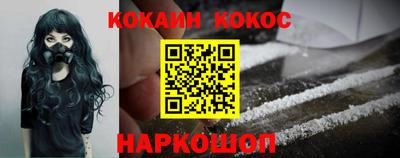 mdpv Ликино-Дулёво