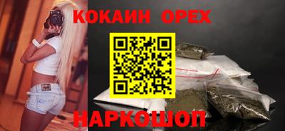 mdpv Ликино-Дулёво