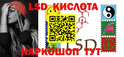 mdpv Ликино-Дулёво