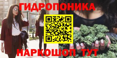 mdpv Ликино-Дулёво
