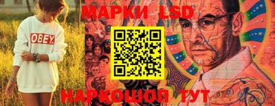 мефедрон VHQ Лесосибирск