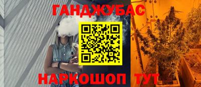 мефедрон VHQ Лесосибирск