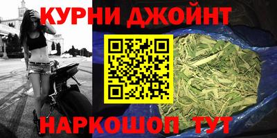 МДМА Кунгур