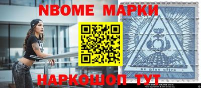мефедрон VHQ Лесосибирск