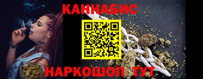 мефедрон VHQ Лесосибирск