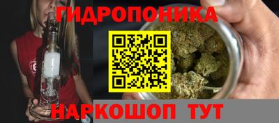 мефедрон VHQ Лесосибирск